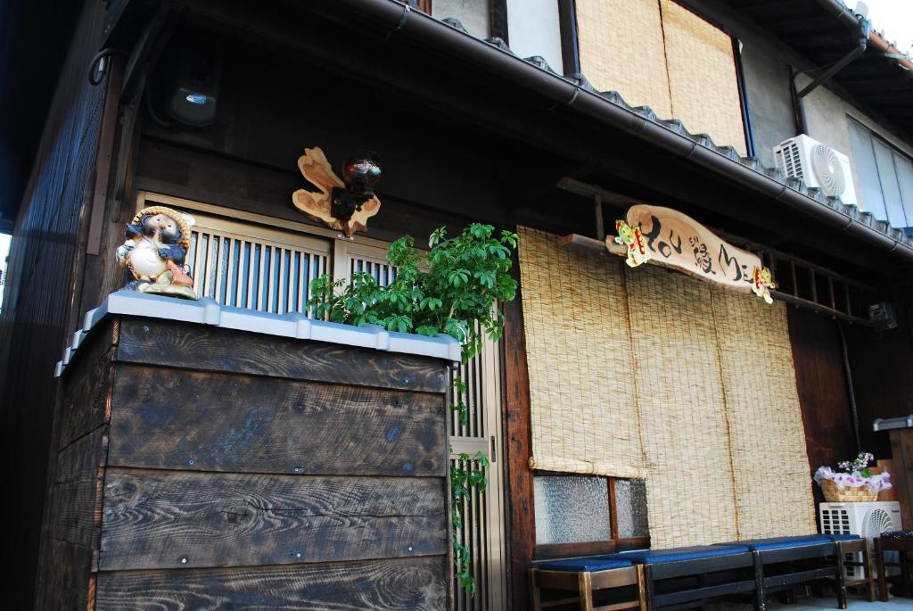 You En Me House Kyoto Exteriör bild