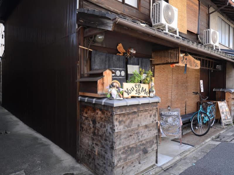 You En Me House Kyoto Exteriör bild