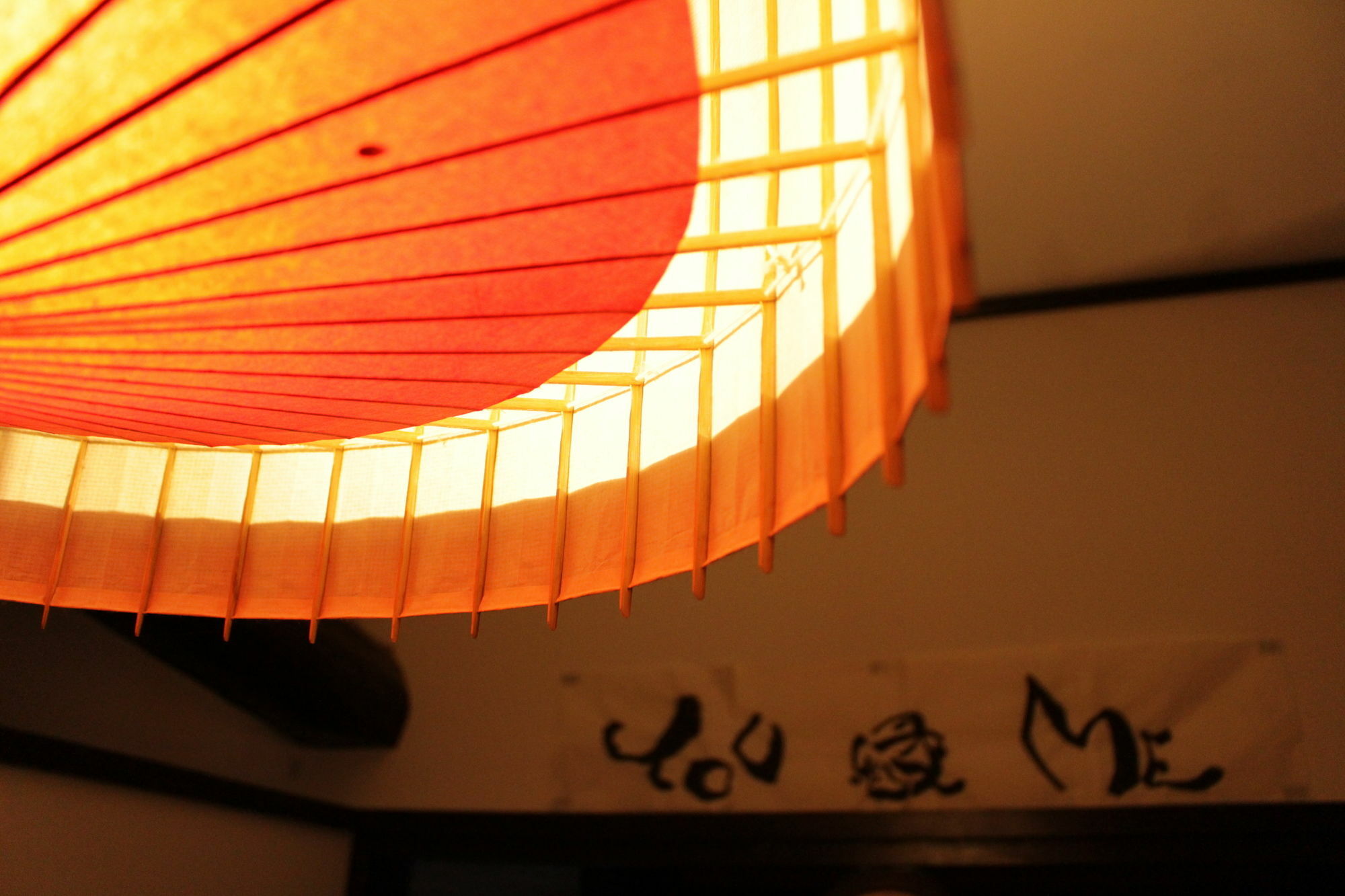 You En Me House Kyoto Exteriör bild