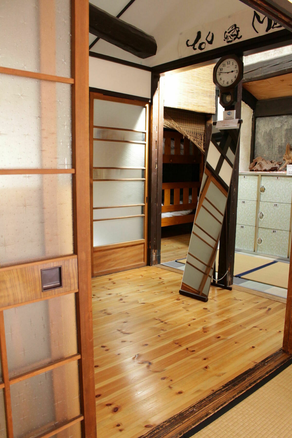 You En Me House Kyoto Exteriör bild