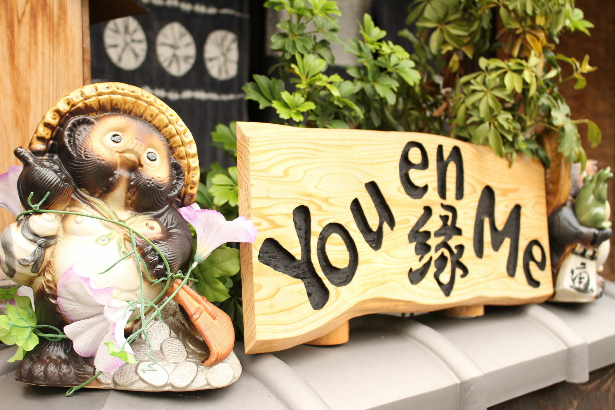 You En Me House Kyoto Exteriör bild