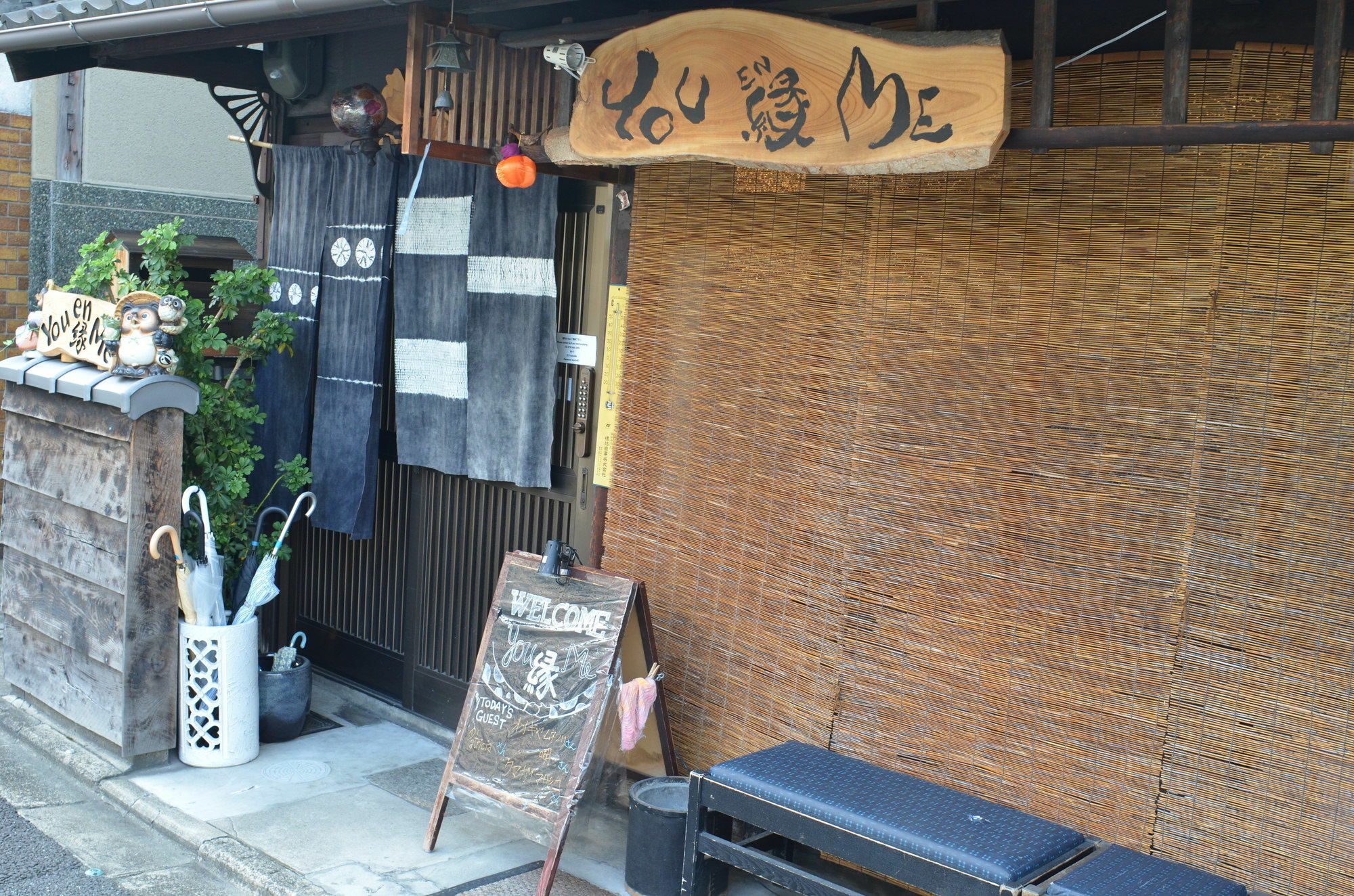 You En Me House Kyoto Exteriör bild