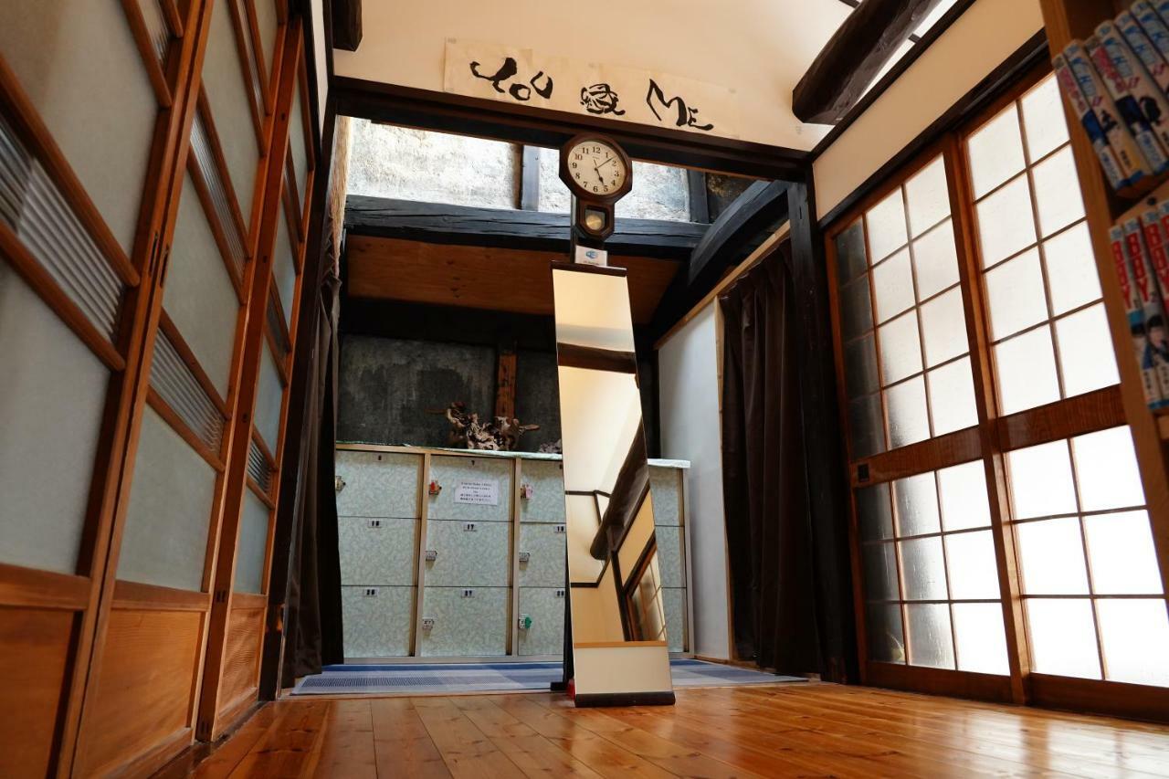 You En Me House Kyoto Exteriör bild